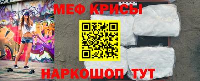 прущая мука Волжский