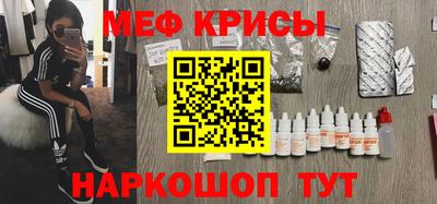 прущая мука Волжский