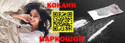 герыч Волгодонск