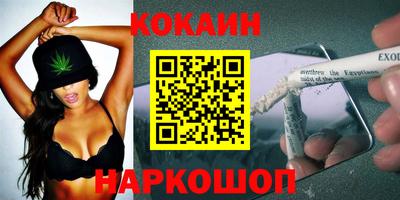 прущая мука Волжский