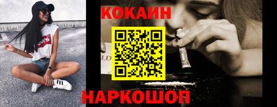 герыч Волгодонск