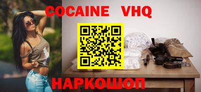 ПСИЛОЦИБИНОВЫЕ ГРИБЫ Волжск