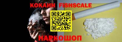 прущая мука Волжский