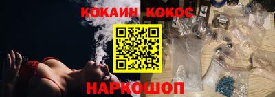 прущая мука Волжский