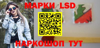 герыч Волгодонск