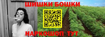ПСИЛОЦИБИНОВЫЕ ГРИБЫ Волжск