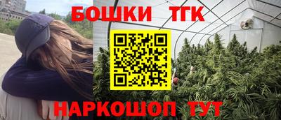 прущая мука Волжский