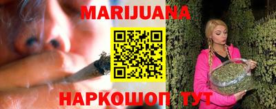 прущая мука Волжский