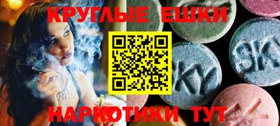 герыч Волгодонск