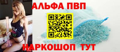 прущая мука Волжский