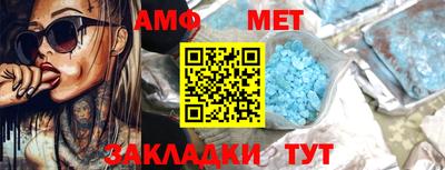 ПСИЛОЦИБИНОВЫЕ ГРИБЫ Волжск