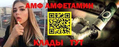 ПСИЛОЦИБИНОВЫЕ ГРИБЫ Волжск