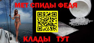 прущая мука Волжский