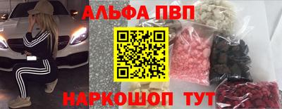 прущая мука Волжский