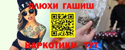 прущая мука Волжский