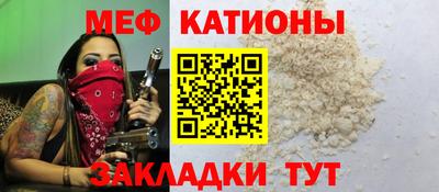 герыч Волгодонск